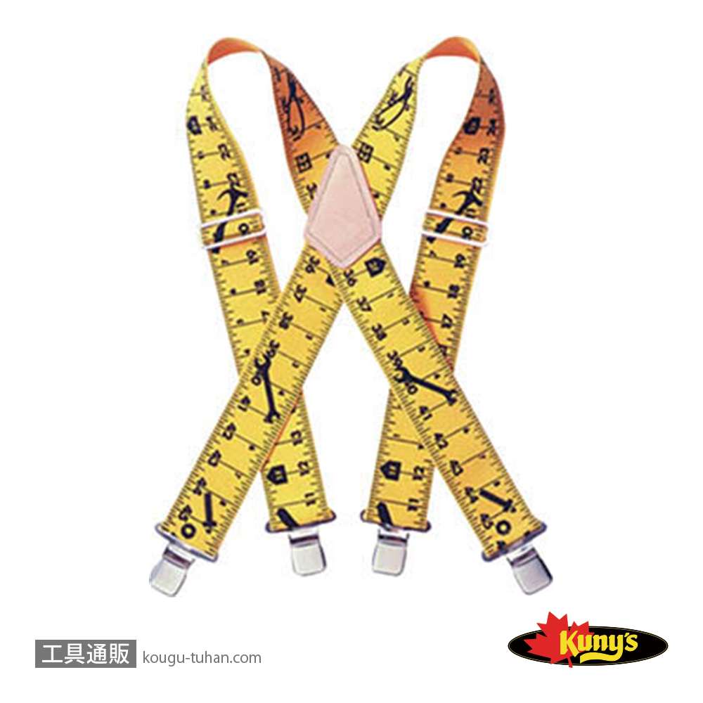 クニーズ SP-15YT サスペンダー YELLOW TAPEの画像