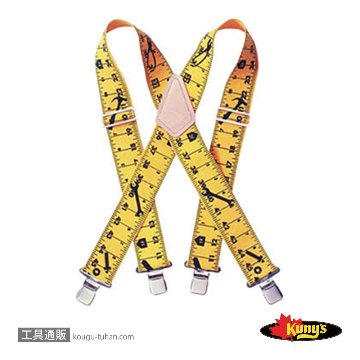 SP-15YT サスペンダー YELLOW TAPE