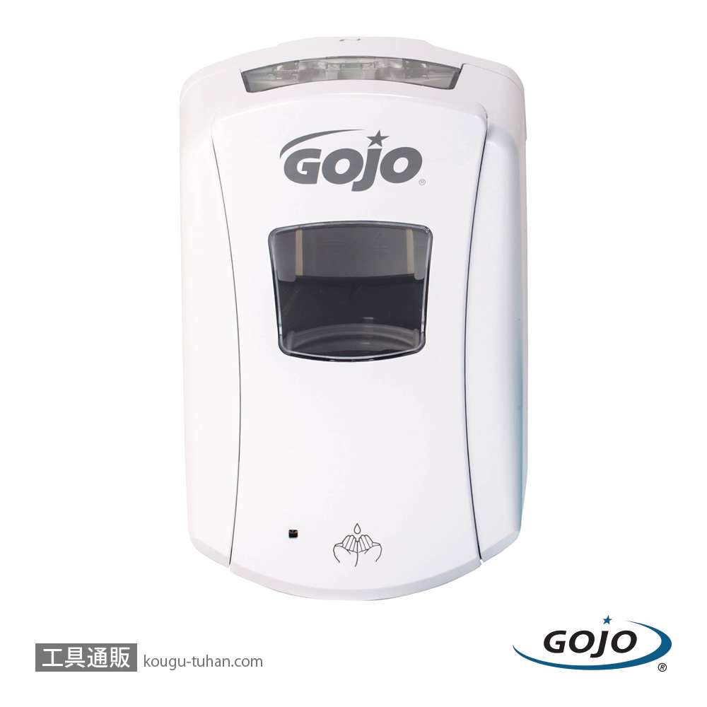 GOJO 1380 LTXオートディスペンサー700ml(ホワイト)の画像