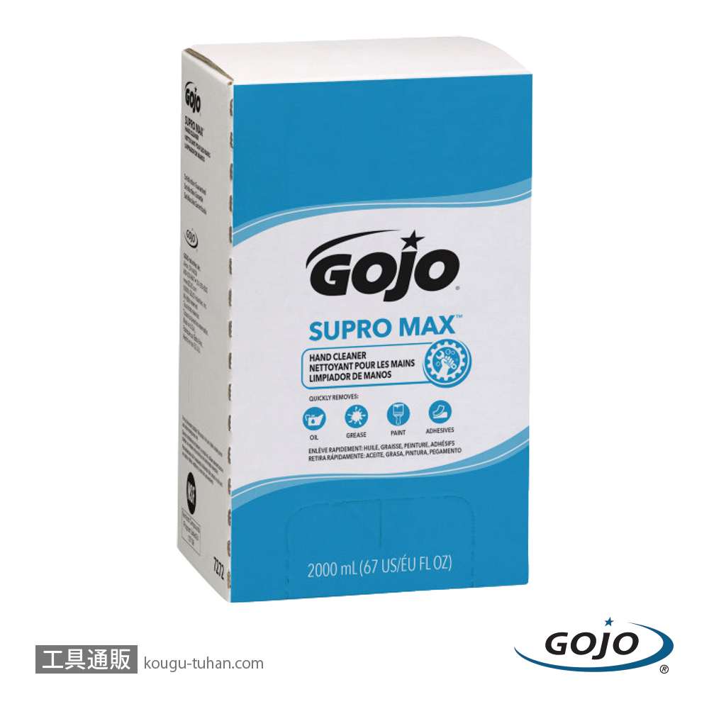 GOJO 7272 スープロMAXハンドクリーナー ディスペンサー用2000MLの画像