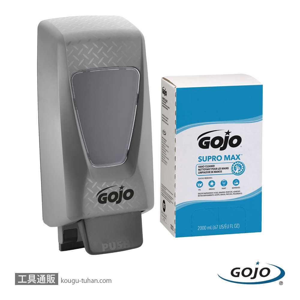 GOJO 7272 スープロMAXハンドクリーナー ディスペンサー用2000MLの画像