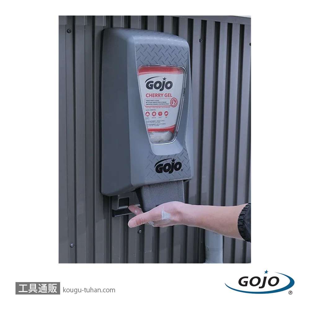 GOJO 7272 スープロMAXハンドクリーナー ディスペンサー用2000MLの画像