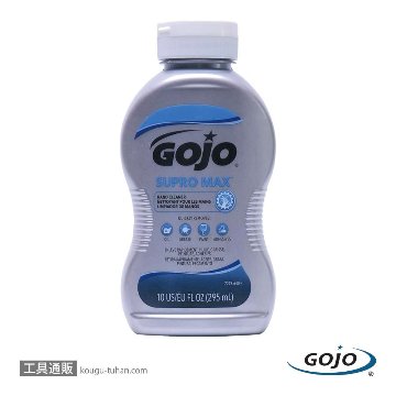 GOJO 2372 スープロMAX ハンドクリーナー ボトル 295MLの画像