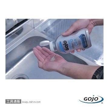 GOJO 2372 スープロMAX ハンドクリーナー ボトル 295MLの画像