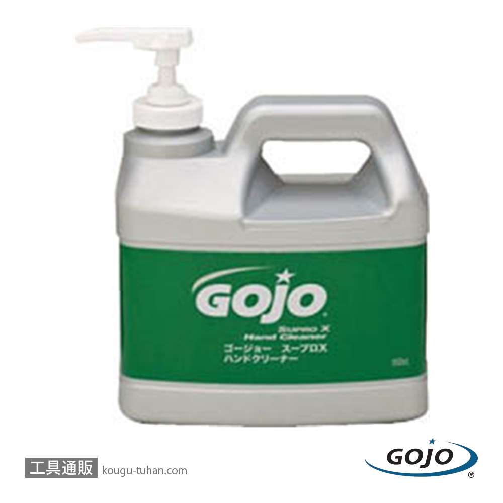 GOJO 0972 スープロX ハンドクリーナー ポンプボトル 1890MLの画像
