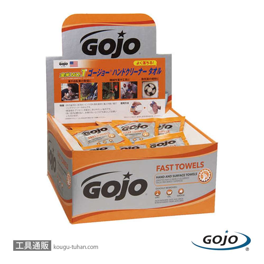 GOJO 6280 ハンドクリーナータオル 個包装タイプの画像