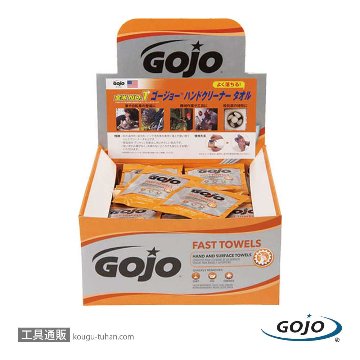 GOJO 6280 ハンドクリーナータオル 個包装タイプの画像