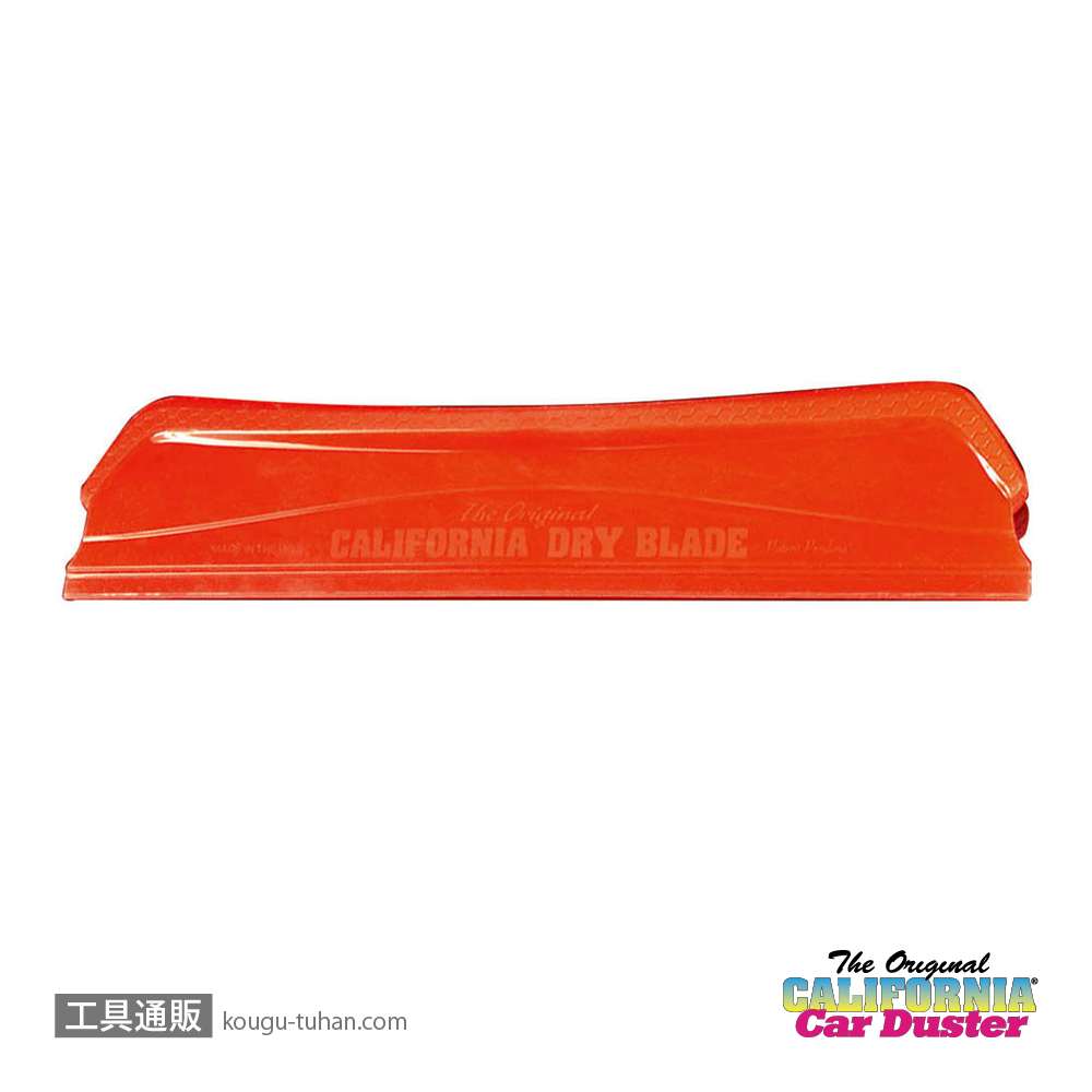 California Car Duster 20014R カリフォルニアドライブレード ミニタイプ(レッド)の画像