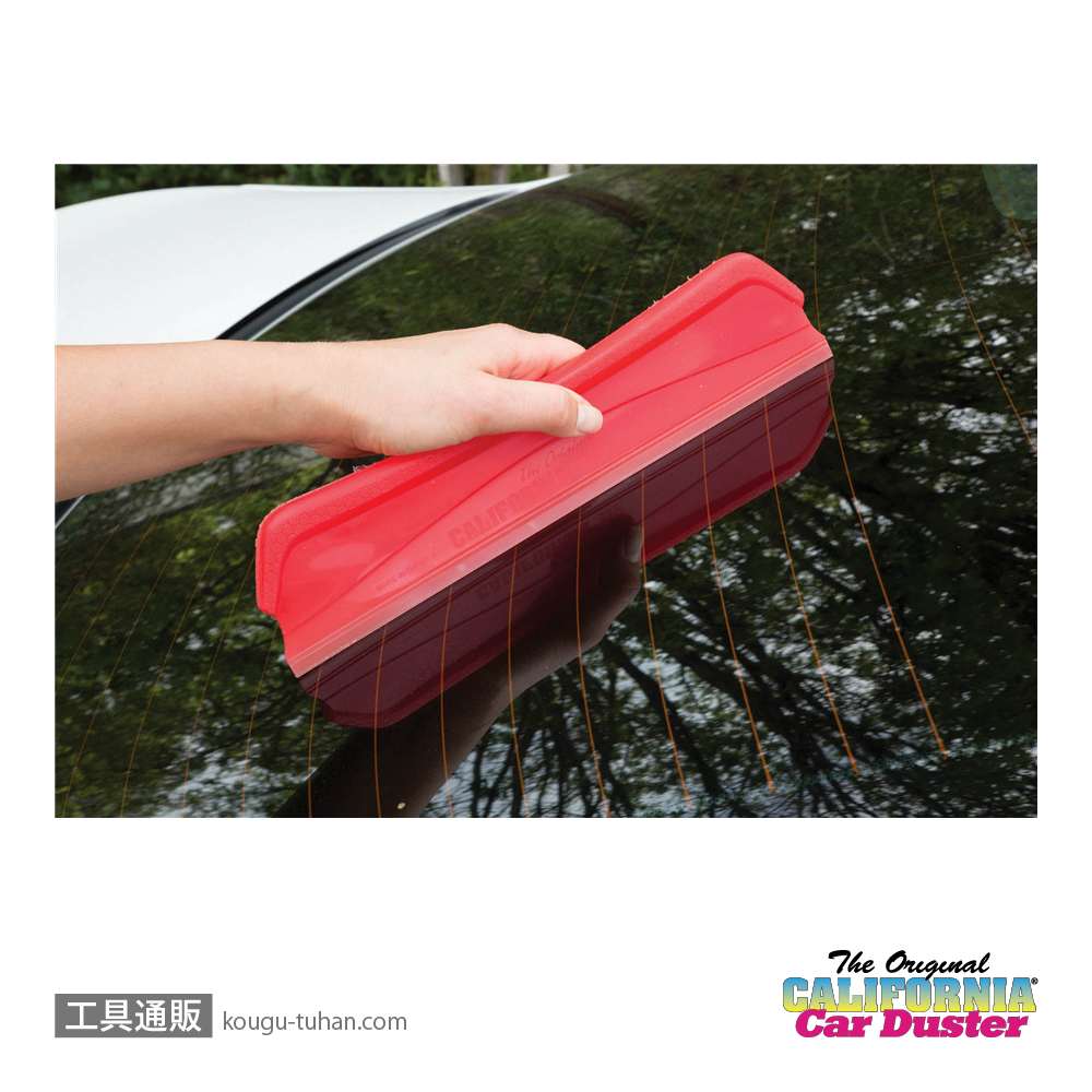 California Car Duster 20014R カリフォルニアドライブレード ミニタイプ(レッド)の画像