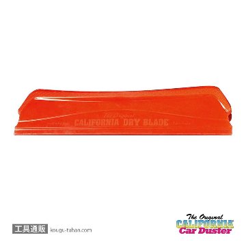 California Car Duster 20014R カリフォルニアドライブレード ミニタイプ(レッド)の画像