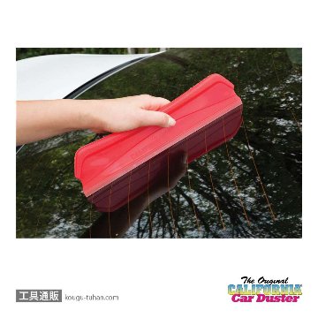 California Car Duster 20014R カリフォルニアドライブレード ミニタイプ(レッド)の画像