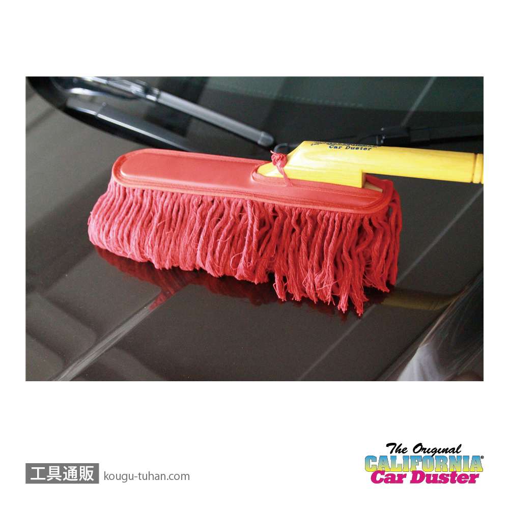 California Car Duster 62442 カリフォルニアカーダスター ウッドハンドルの画像
