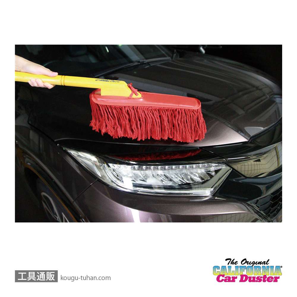 California Car Duster 62442 カリフォルニアカーダスター ウッドハンドルの画像