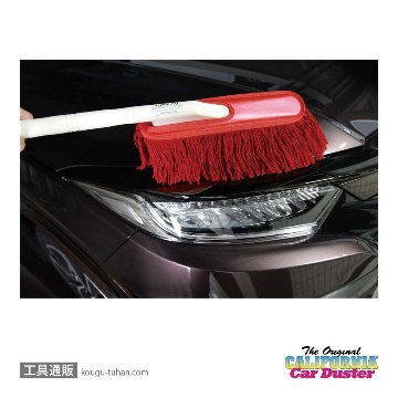 California Car Duster 62443 カリフォルニアカーダスター プラスチックハンドルの画像