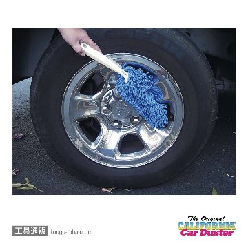 California Car Duster 96630 カリフォルニアホイールダスターの画像