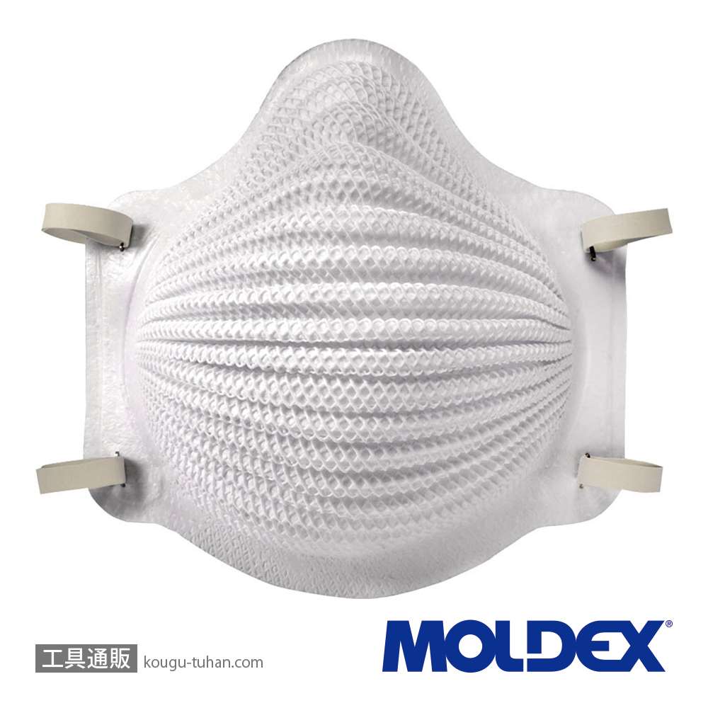 MOLDEX 4200DS2 使い捨て防じんマスク M (10枚入)の画像