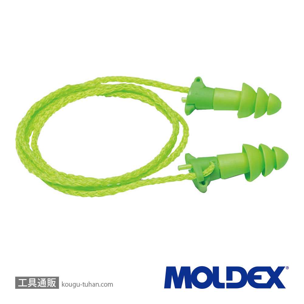 MOLDEX 6770 デュアルモード耳せん(布製コート付/50組入)の画像