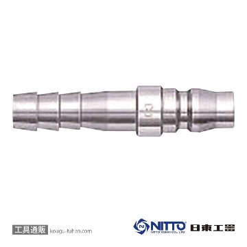 日東工器 30PH-SUS ハイカプラ・プラグ(ステンレス)の画像