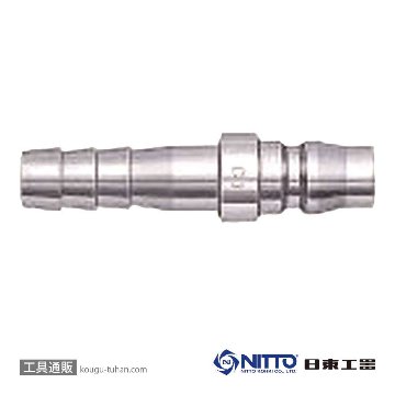 日東工器 40PH-SUS ハイカプラ・プラグ(ステンレス)の画像