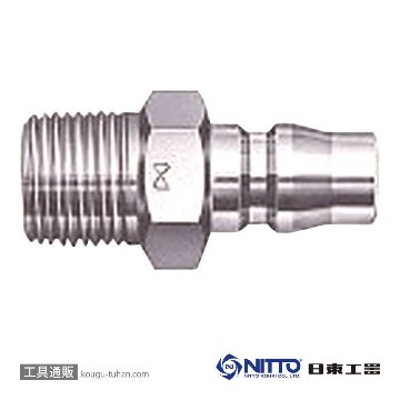 日東工器 30PM-SUS ハイカプラ・プラグ(ステンレス)の画像
