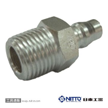 日東工器 40PM-SUS ハイカプラ・プラグ(ステンレス)の画像