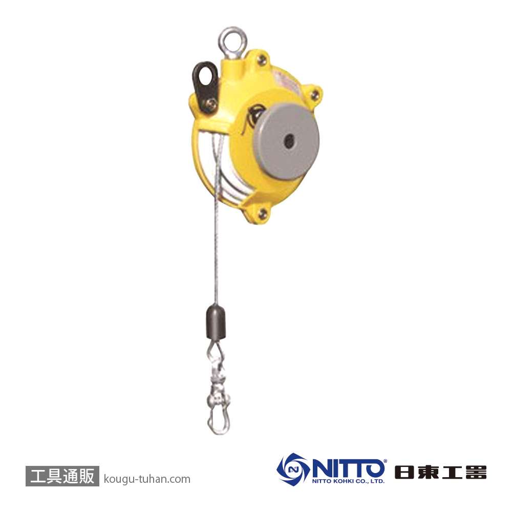 日東工器 NTW-00 バランスエース・スプリングバランサー(0.5-1.5KG)の画像