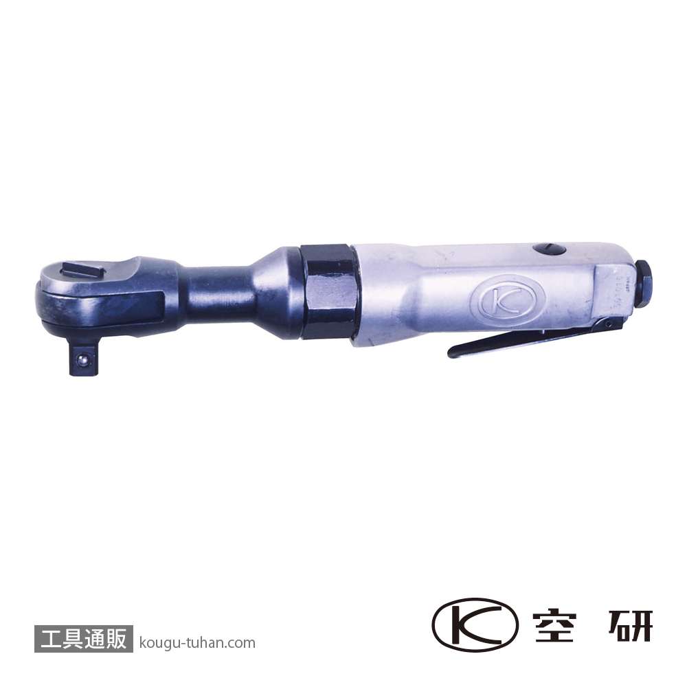 空研 KR-183 ラチェットレンチ 本体 (10183H)の画像