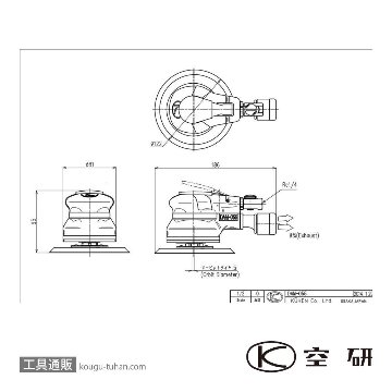 空研 DAM-055A デュアルアクションサンダーA本体(8010551HA)の画像
