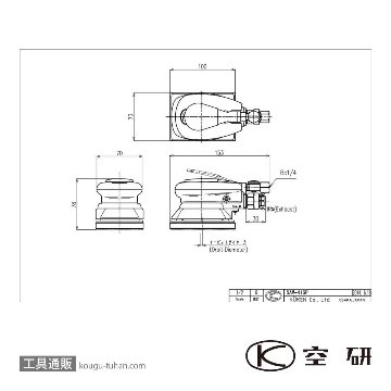 空研 SAM-41GP グラスポリシャー 本体 (23411GPH)の画像