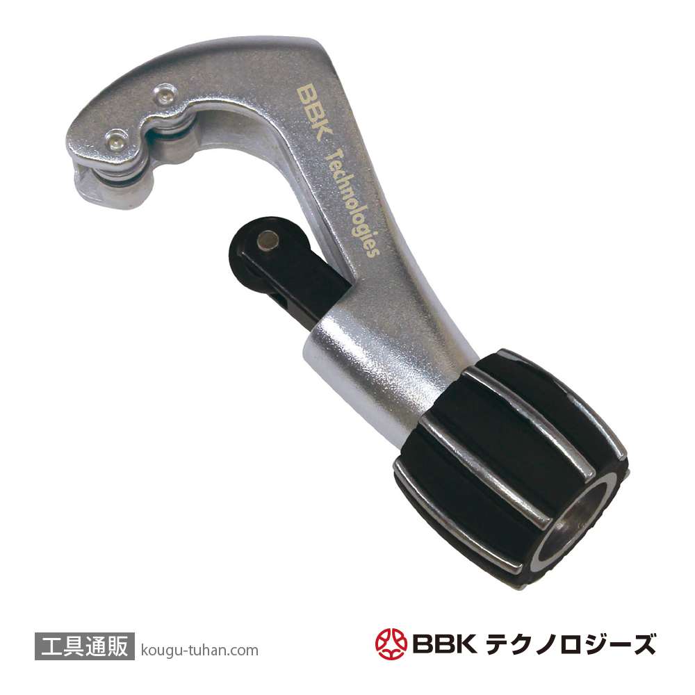 BBK TC-327S ハーフブレードチューブカッター(片刃)の画像