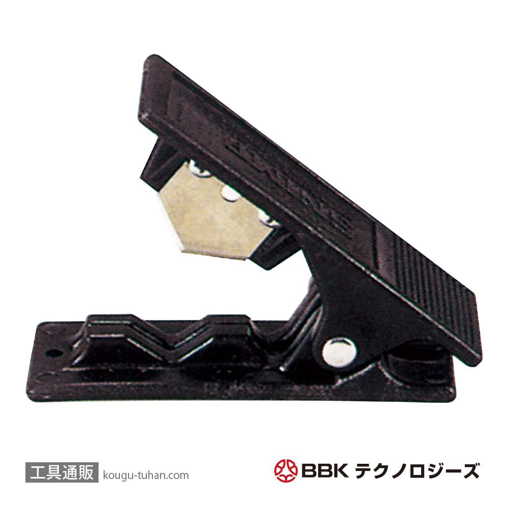 BBK 307-FP チューブカッター プラスチック用(1/16-1/2)の画像
