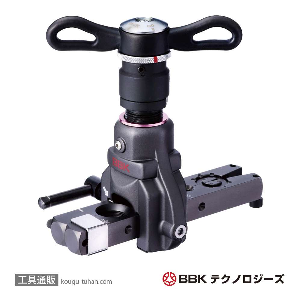 BBK 700-RPA ラチェット式超軽量フレアリングツール(45°)の画像