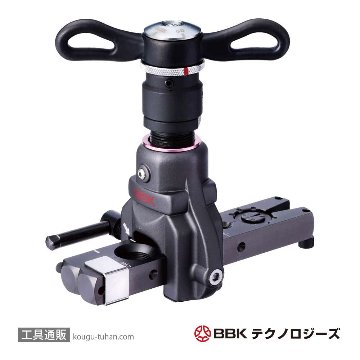 BBK 700-RPA ラチェット式超軽量フレアリングツール(45°)の画像