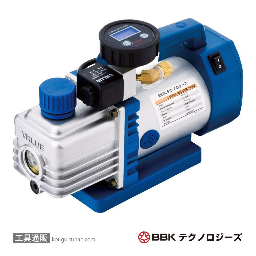 BBK BB-210VD デジタル真空計付マイクロ真空ポンプの画像