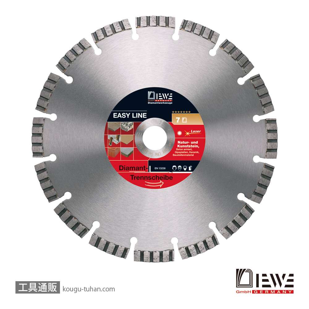 DIEWE(ディーベ) EASY-105 イージーライン 105MM ダイヤモンドカッターの画像