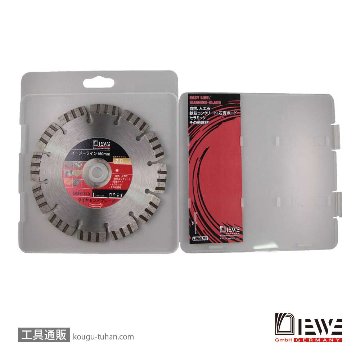 DIEWE(ディーベ) EASY-150 イージーライン 150MM ダイヤモンドカッターの画像