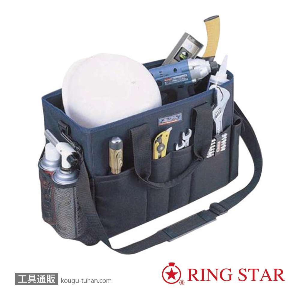 リングスター MB-4500 <MR.ツールバッグ>の画像