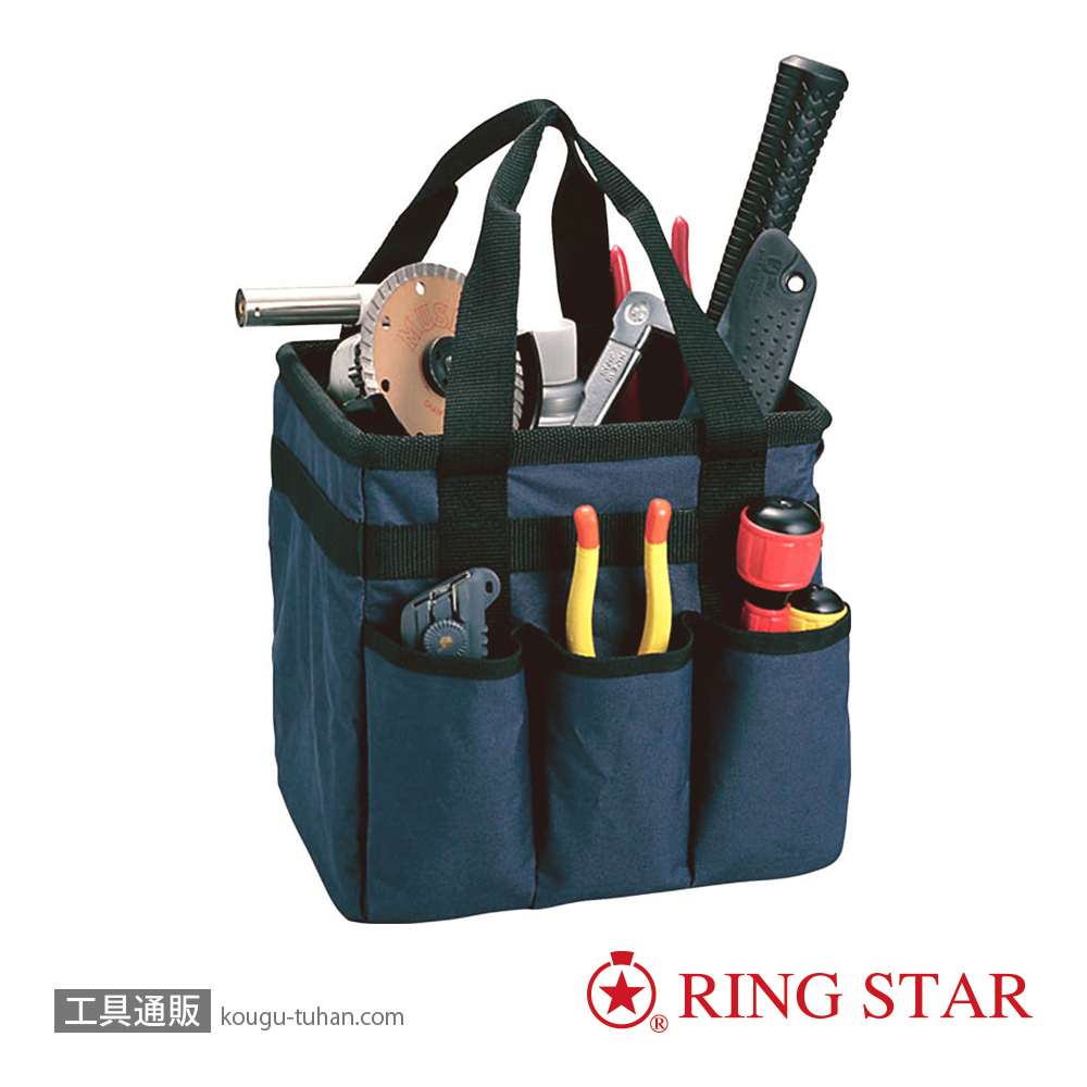 リングスター CB-240 <MR.チョイスバッグ>の画像