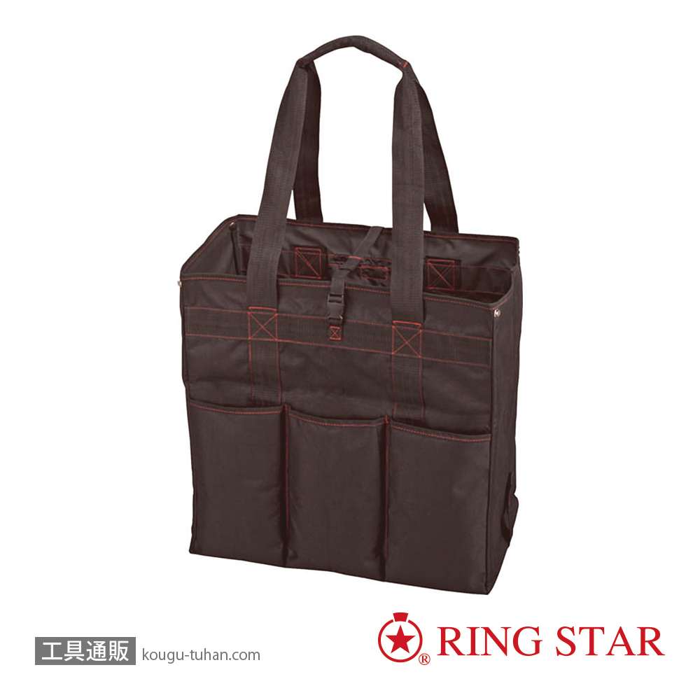 リングスター T-500M <ワン・ツー・スリーツールバッグ ブラック>の画像