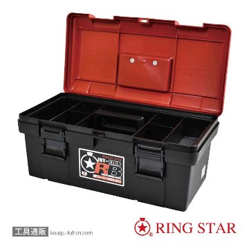 リングスター RB-4500(ブラック/レッド) ジョイクラブRBの画像