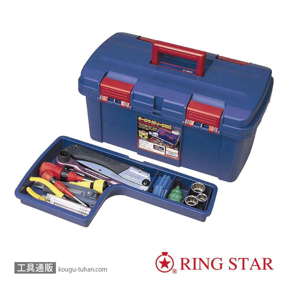 リングスター D-4600 <ドカット オールマイティーBOX>の画像