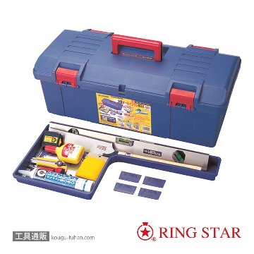 D-7000 <ドカット 大型オールインワンBOX>