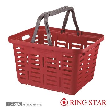 SB-465レッド <スーパーバスケット>