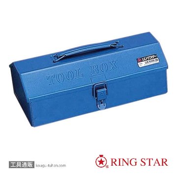 Y-300(ブルー) ツールBOX（Ｙ型）