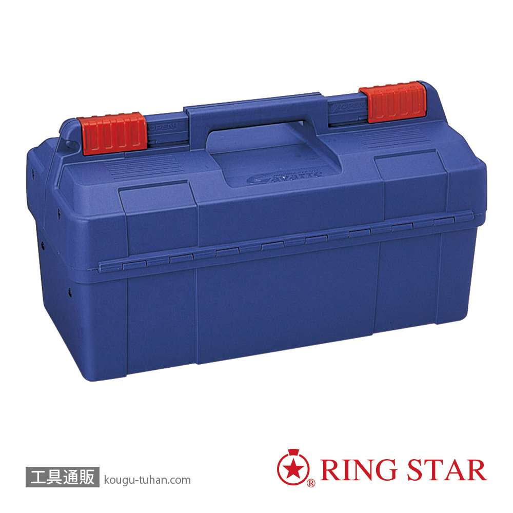 リングスター G-4500(ブルー) ガバットの画像