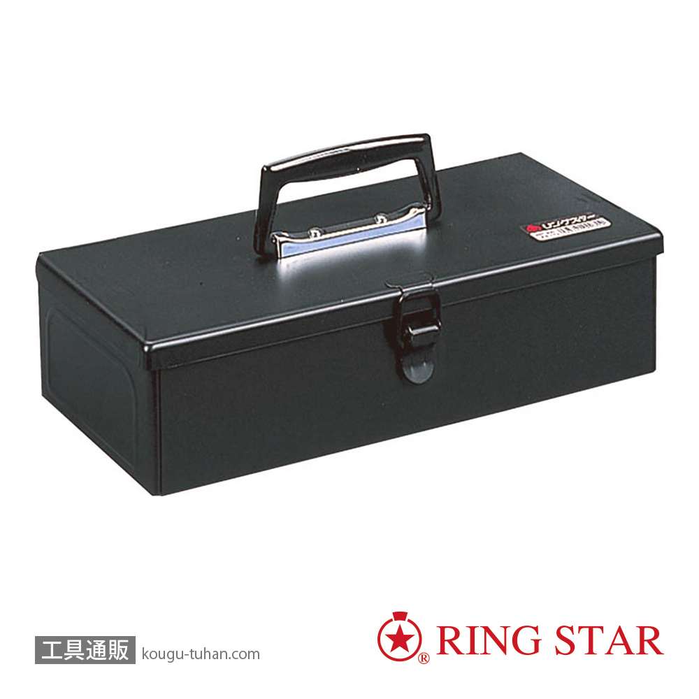 リングスター RST-300(ブラック) ドリームBOXの画像