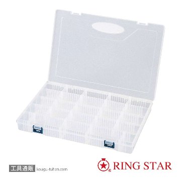 リングスター SP-3000D(クリア) <スーパーピッチ5.5MM>の画像