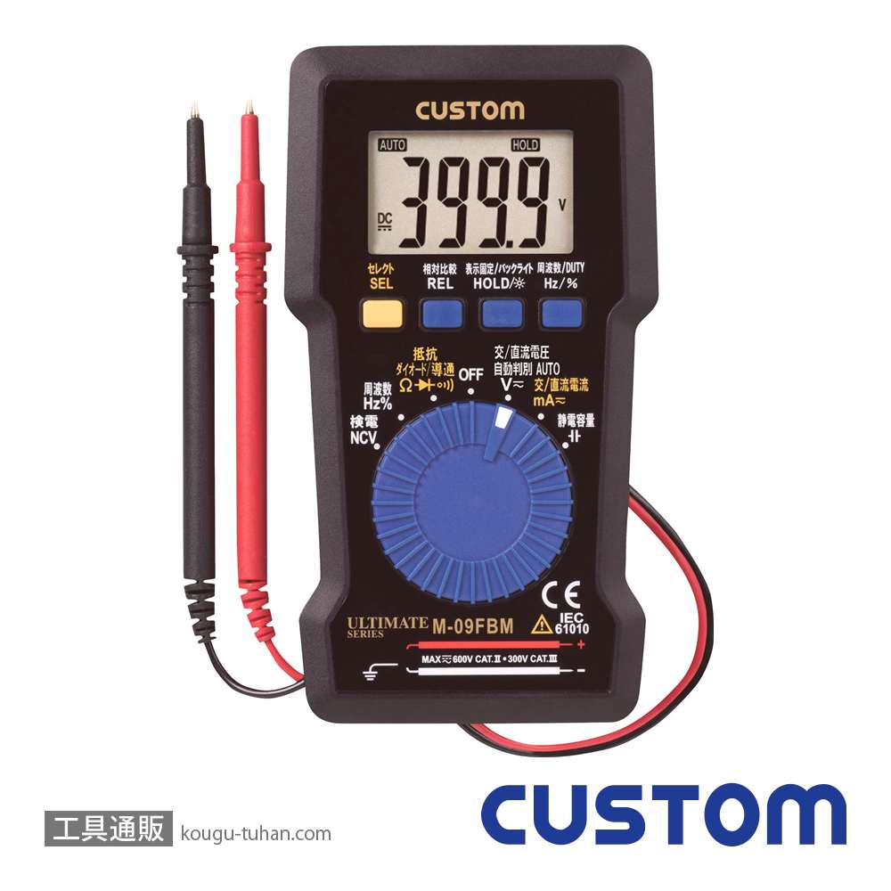 カスタム M-09FBM デジタルマルチメータの画像