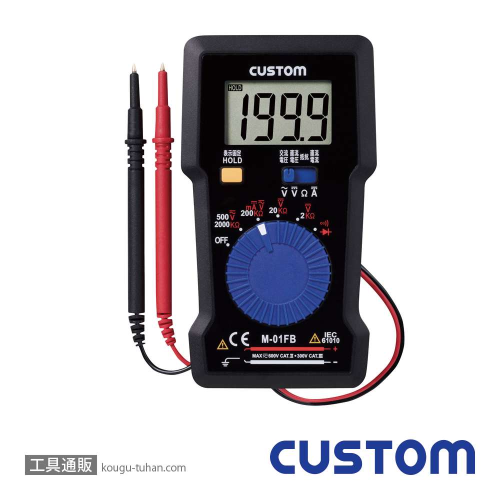 カスタム M-01FB <デジタルマルチメータ>の画像
