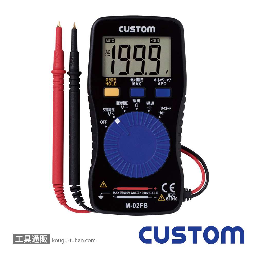 カスタム M-02FB デジタルマルチメータの画像